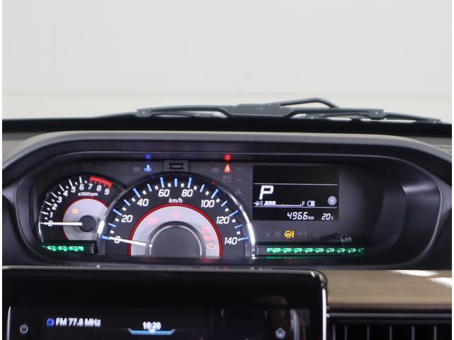 メーターの色で燃費状況をお知らせします。運転者のアクセルワーク次第で節約が可能です☆