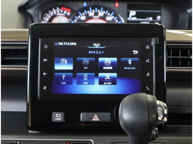 直感的な操作ができるディスプレイオーディオ☆　スマホと連携も可能です！　AV機能：AM/FMラジオ・Bluetooth・USB