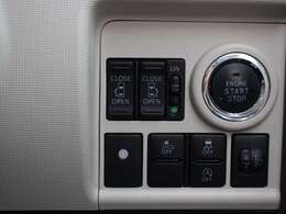 運転席からも操作可能なパワースライドドア！挟み込み防止もあり小さなお子様にも安心★隣のお車を気にすることなく開閉可能なのもうれしいところですね！