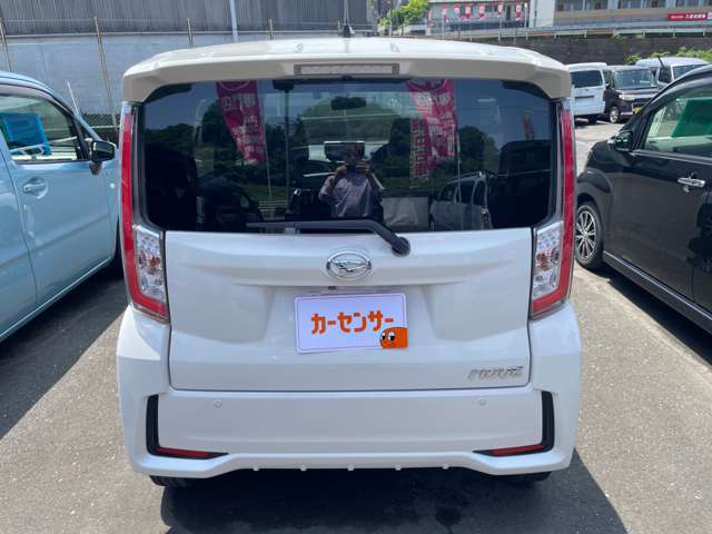 ★お気軽にお問い合わせください★