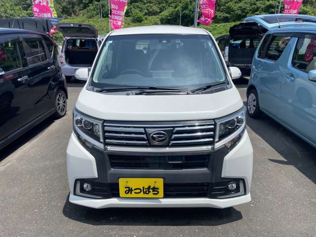 大分光吉ICから車で10分のところにございます！大きな赤い建物なのでわかりやすいですよ♪