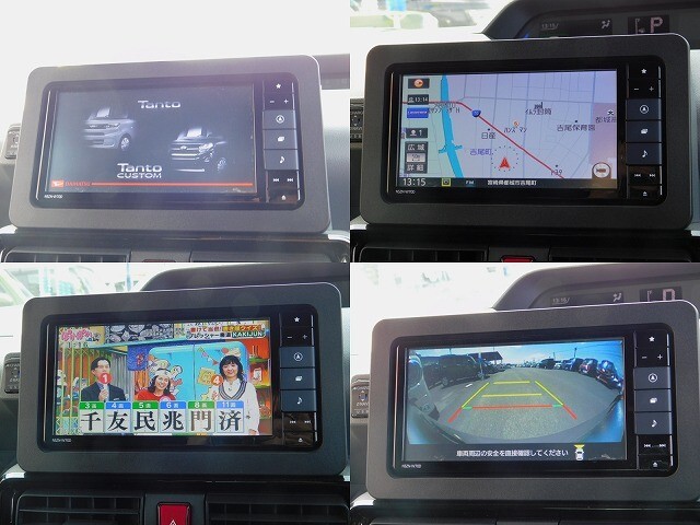ナビ型式：NSZN-W70Dタント用のナビです。TV