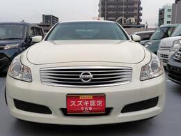 スカイライン入庫しました！！