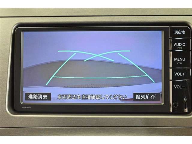 【バックカメラ】バック駐車が苦手な方の強い味方です。後方の状況が一目で分かりますので安心ですね。