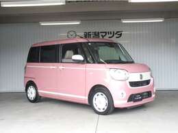 新潟マツダ自動車です。当社の展示車をご覧頂き、ありがとうございます。ご不明の点は該当店舗へお問い合わせ下さい。新潟マツダは県内16店舗のネットワークでお客様のカーライフをサポートさせて頂きます