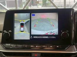 【アラウンドビューモニター】を装備で駐車が苦手な方でも安心です。