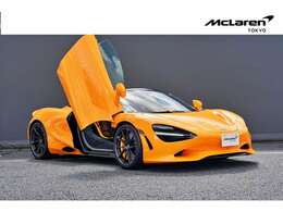 MSOペイント　パパイヤスパーク