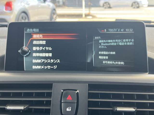 Bluetoothハンズフリーフォン！