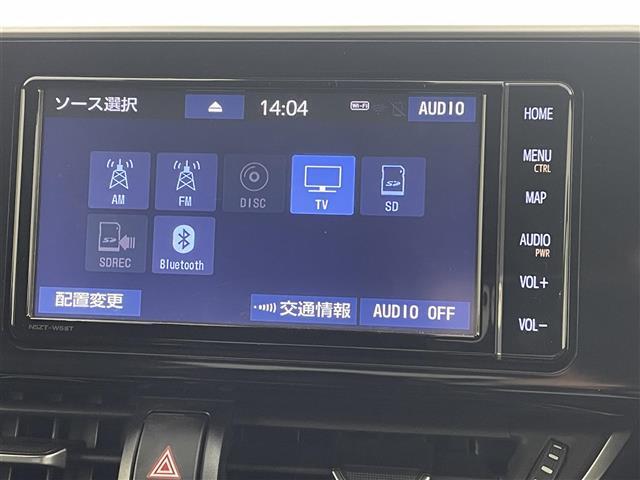 【カーナビ】ナビ利用時のマップ表示は見やすく、いつものドライブがグッと楽しくなります！