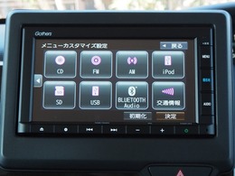 純正ナビ　VXM-215Ci　2019年　Bluetooth　USB　WFM