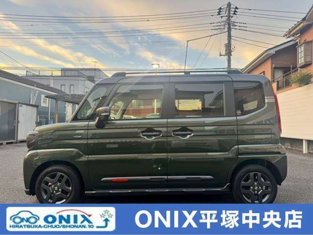 遠方のお客様も安心して頂く為に、掲載画像も出来る限り鮮明にアップで掲載させて頂いておりますが、さらに詳細な画像をご希望の場合は遠慮なくお申し付け下さい！ご納得頂けるまで枚数制限無しでお送り致します。