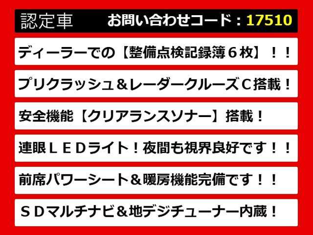 【CTの整備に自信あり】CT専門店として長年にわたり車種に特化してきた専門整備士による当社のメンテナンス力は一味違います！車のクセを熟知した視点の整備力に自信があります！