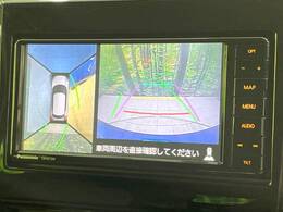 【全方位モニター用カメラ】専用のカメラにより、上から見下ろしたような視点で360度クルマの周囲を確認することができます☆死角部分も確認しやすく、狭い場所での切り返しや駐車もスムーズに行えます。