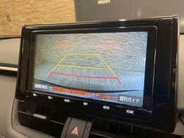 【バックモニター】装備で駐車が苦手な方も安心です！