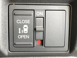 【パワースライドドア】スマートキーや運転席のスイッチでスライドドアの開閉が可能♪電動だから力を入れてドアを開ける必要が無く、小さいお子様でも、重い荷物を持っている時もラクに開け閉めできます♪