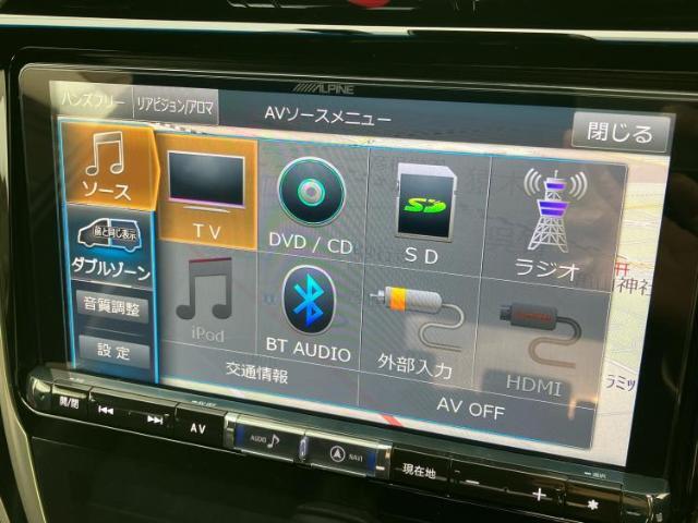 分割でのお支払いをご検討のお客様！まずはお見積りだけでも是非お問い合わせください！お客様に最適なお支払いプランをご提案いたします！