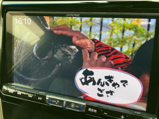 ご購入後の車検やメンテナンスもWECARSにお任せください！自社で整備から修理まで行っておりますので、ご納車後のアフターフォローもお任せください！