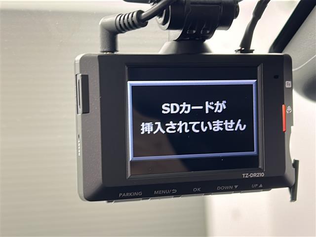 【ドライブレコーダー】映像・音声などの運転中の記録を残します。事故などを起こした起こされた時の証拠になりえますので、もしも時でも安心ですね。