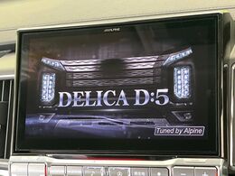 【BIG-X11インチナビ】人気の大画面BIG-Xナビを装備。専用設計で車内の雰囲気にマッチ！ナビ利用時のマップ表示は見やすく、テレビやDVDは臨場感がアップ！いつものドライブがグッと楽しくなります♪