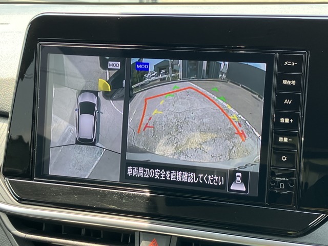 【アラウンドビューモニター】はまるで上から見ているような視点で周囲を確認できます！駐車が苦手な方でも安心して駐車できますね♪