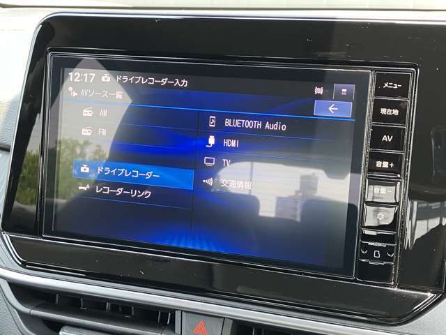 カーナビは、フルセグTV・ラジオ・HDMI・Bluetooth等対応です！フルセグは電波が悪くなるとワンセグに自動で切り替わり快適にTVがお楽しみ頂けます♪