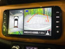 【アラウンドビューモニター】専用のカメラにより、上から見下ろしたような視点で360度クルマの周囲を確認することができます☆死角部分も確認しやすく、狭い場所での切り返しや駐車もスムーズに行えます。