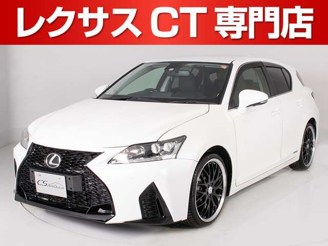 ★新品ローダウンキット装着可能★もちろんお好みの車高調やダウンサスなどご要望に合わせて装着可能です！！自分だけの1台を一緒に作り上げましょう！！