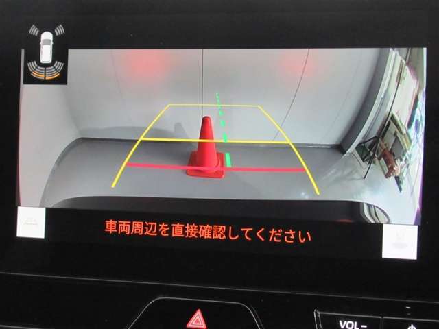 後方の見えない死角をバックモニターで安心サポート♪