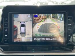 【アラウンドビューモニターバックモニター】真上から見たような映像が流れ便利かつ大変見やすく安全確認もできます！駐車が苦手な方にもオススメな便利機能です！