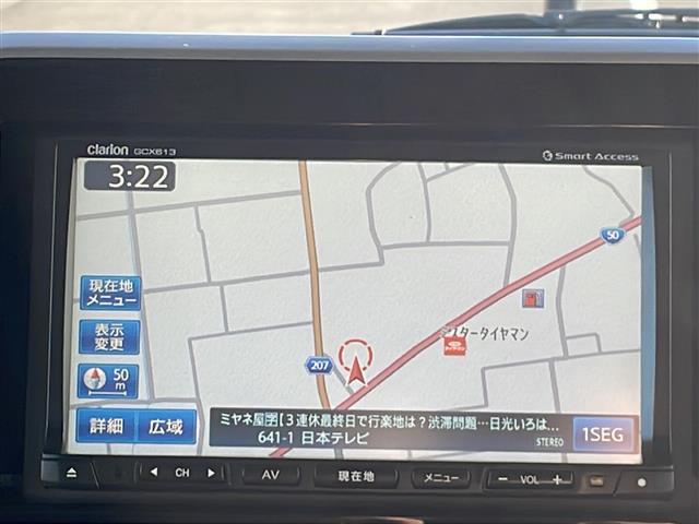 ガリバーグループでは主要メーカー、主要車種をお取り扱いしております。全国約460店舗の在庫の中からお客様にピッタリの一台をご提案します。