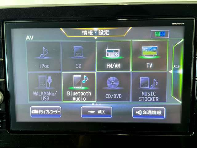 フルセグ/CD/DVD/Bluetooth接続などの機能を装備★