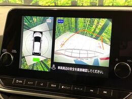 【アラウンドビューモニター】専用のカメラにより、上から見下ろしたような視点で360度クルマの周囲を確認することができます☆死角部分も確認しやすく、狭い場所での切り返しや駐車もスムーズに行えます。