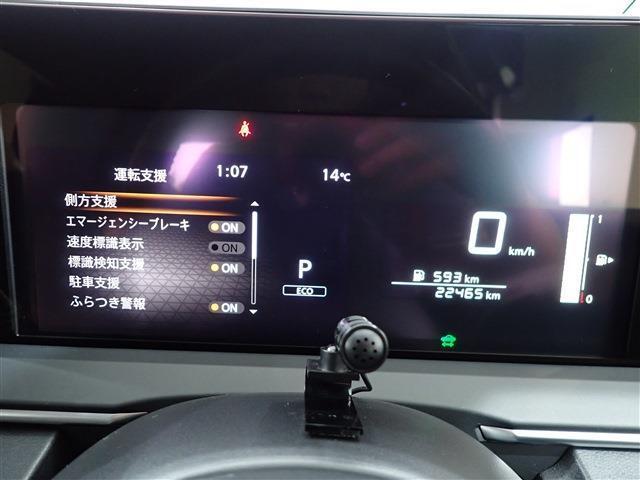 各種ローンを取り扱っております。頭金0円から最長96回までOKです。お支払い方法についても是非一度ご相談下さい♪