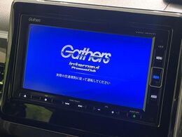 【純正ナビ】人気の純正ナビを装備。オーディオ機能も充実しており、Bluetooth接続すればお持ちのスマホやMP3プレイヤーの音楽を再生可能！毎日の運転がさらに楽しくなります！！