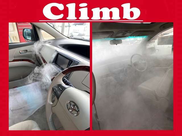 エアコンダクト内、車内全体を次亜塩素酸水で除菌消臭！