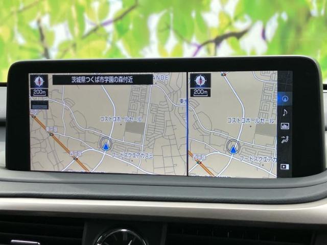 今の愛車いくらで売れるの？他社で査定して思ったより安くてショック・・・そんなお客様！是非一度WECARSの下取価格をご覧ください！お客様ができるだけお得にお乗り換えできるよう精一杯頑張ります！