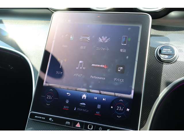 様々な情報が見やすい大型ディスプレイ！