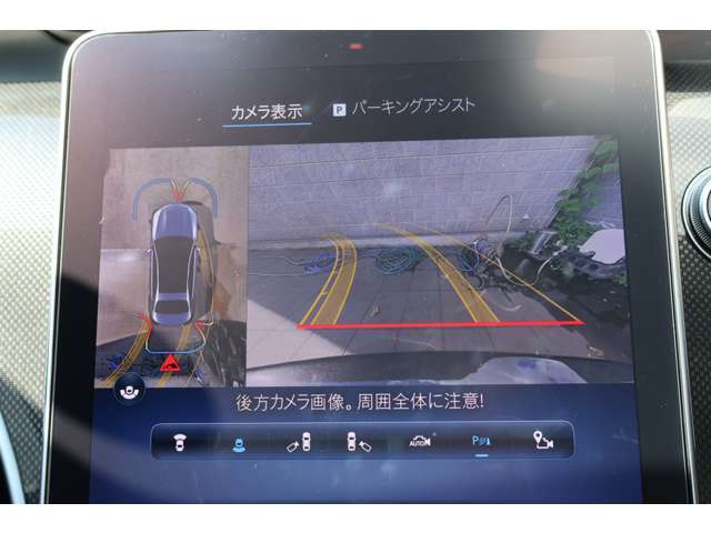 真上から見下ろすように周囲の状況を映像で把握できる360度カメラシステム！狭い道路や車庫入れの際に見えない死角をカバーしてくれます！