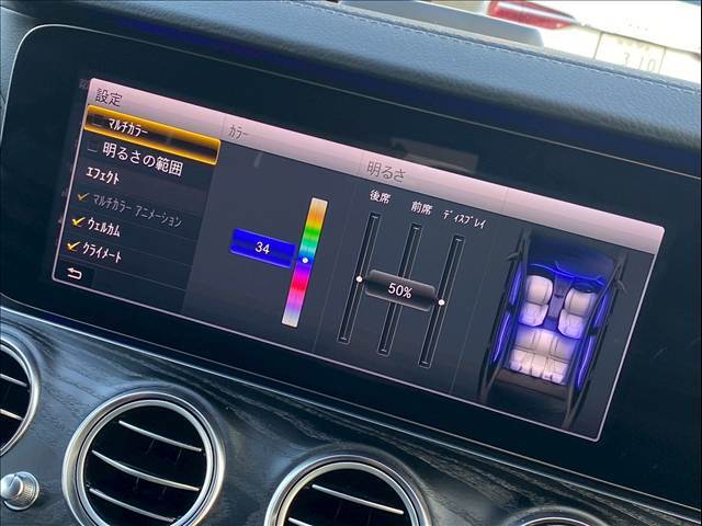 内装を豪華に彩ってくれるアンビエントライト装備♪
