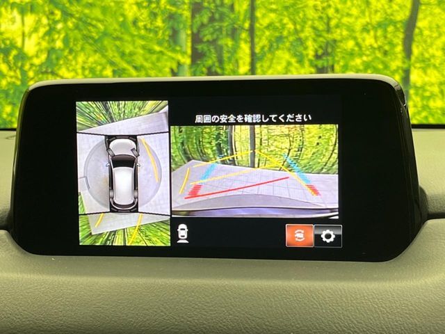 【360°ビューモニター】専用のカメラにより、上から見下ろしたような視点で360度クルマの周囲を確認することができます☆死角部分も確認しやすく、狭い場所での切り返しや駐車もスムーズに行えます。