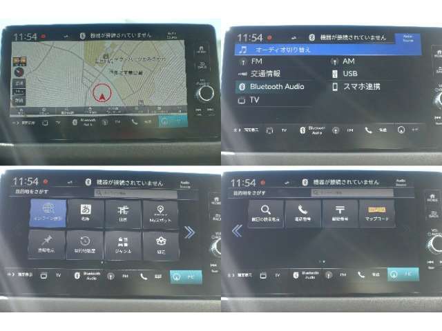 ☆Honda CONNECTディスプレー☆便利と快適がさらに広がったナビディスプレー☆