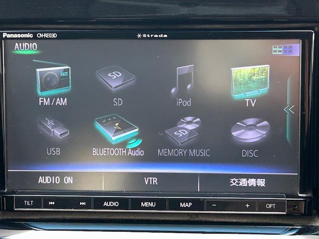 気になる車はまずはお気に入り登録をお願いいたします！