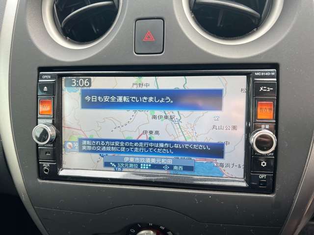 カーナビ