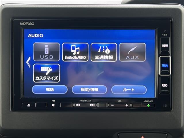 カーセン・カーセンサー・かーせん・かーせんさーのお車探しは当店にお任せください！茨城/ひたちなか/日立/常陸太田/常陸大宮/高萩/大子/北茨城/東海/水戸/那珂/笠間/城里/大洗/小美玉/鉾田/行方