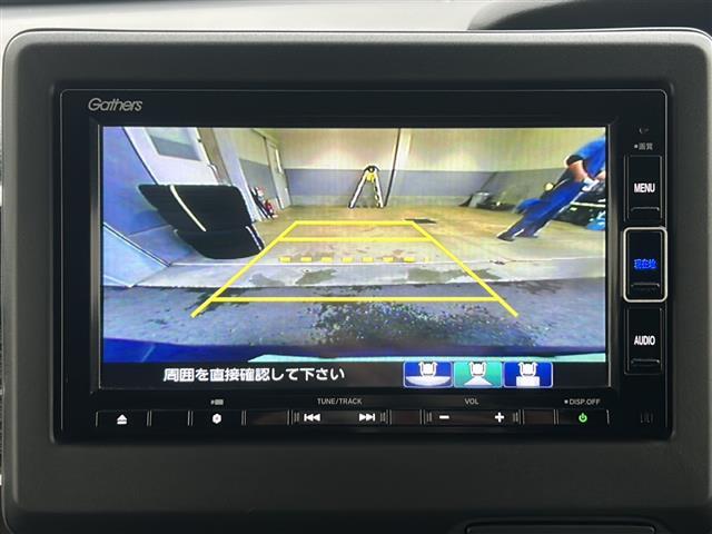 カーセン・カーセンサー・かーせん・かーせんさーのお車探しは当店にお任せください！茨城/ひたちなか/日立/常陸太田/常陸大宮/高萩/大子/北茨城/東海/水戸/那珂/笠間/城里/大洗/小美玉/鉾田/行方