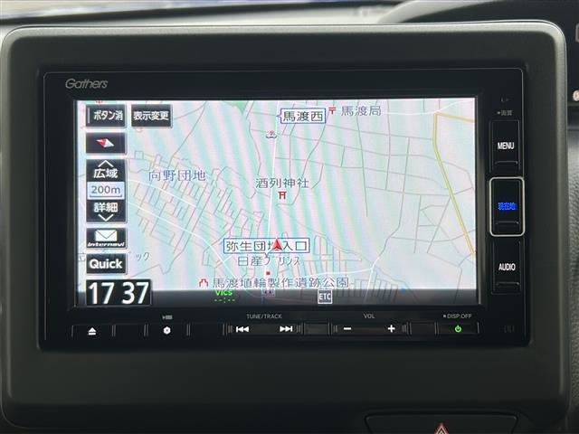 カーセン・カーセンサー・かーせん・かーせんさーのお車探しは当店にお任せください！茨城/ひたちなか/日立/常陸太田/常陸大宮/高萩/大子/北茨城/東海/水戸/那珂/笠間/城里/大洗/小美玉/鉾田/行方