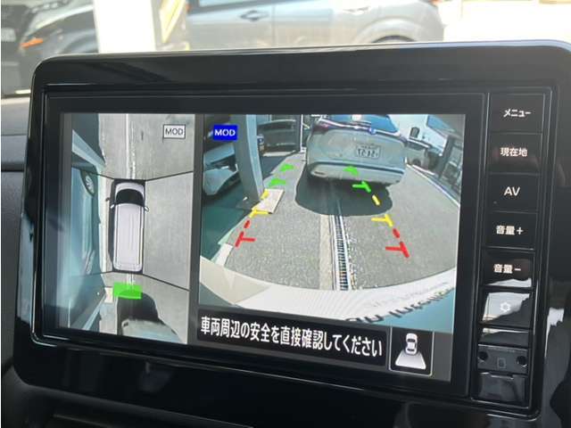 空から車を見たような「アラウンドビューモニター」！車の周りが一目で確認できるので、小さなお子様や障害物があっても安心して乗ることができます♪