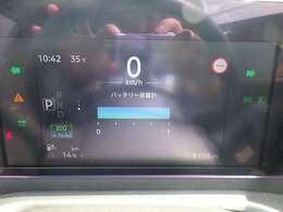 全国約2,000ヵ所の日産サービス工場で、どこでも手軽に点検＆修理が可能です！あなたの愛車を徹底的にサポートします！