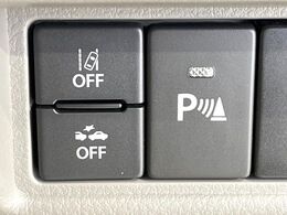 【クリアランスソナー】バンパーに付いたセンサーが障害物を検知！一定の距離に近づくとアラートで教えてくれます♪狭い駐車スペースや車庫入れ時も安心ですね☆