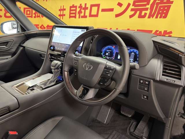 自社ローン カーライフTOKYO店！ カーセンサー掲載車以外にも在庫車輌多数！200台以上在庫しております！お探しの車が見つかります♪お気軽にご相談ください♪詳しくは弊社ホームページまで　→　http://loanok.jp